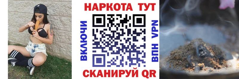 Купить наркотики Могоча АМФЕТАМИН  мега ТОР  А ПВП  Гашиш 