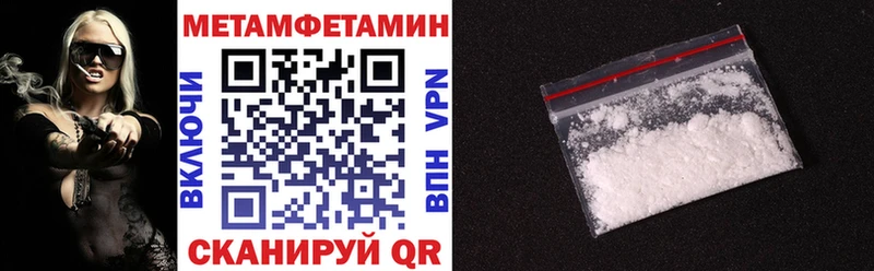 продажа наркотиков  Могоча  Amphetamine VHQ 