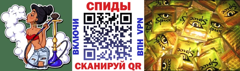 закладки  Могоча  Бутират оксана 