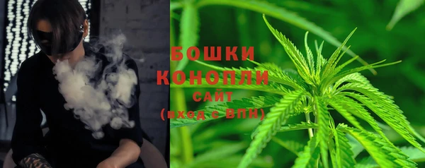 наркотики Бугульма