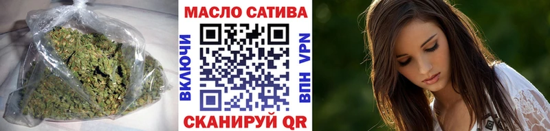 Дистиллят ТГК гашишное масло  где купить наркоту  Могоча 